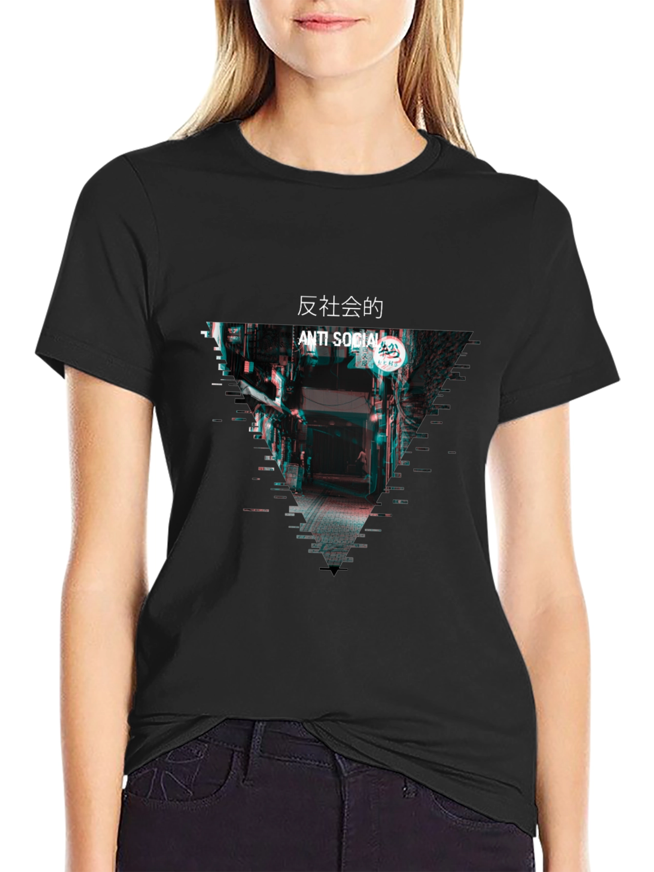Anti Social Glitch T-Shirt - Urban Streetwear