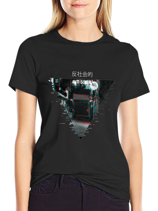 Anti Social Glitch T-Shirt - Urban Streetwear