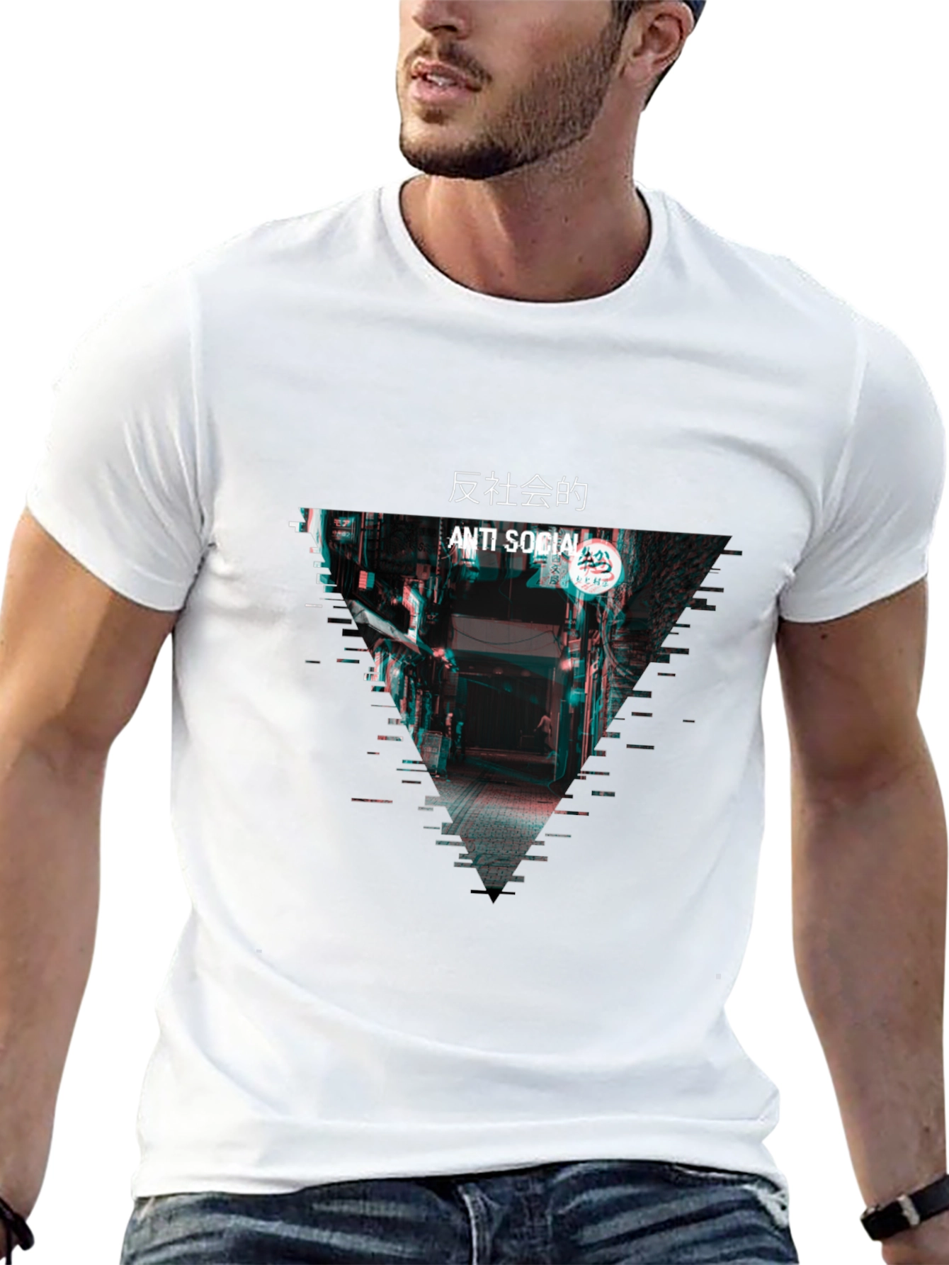 Anti Social Glitch T-Shirt - Urban Streetwear