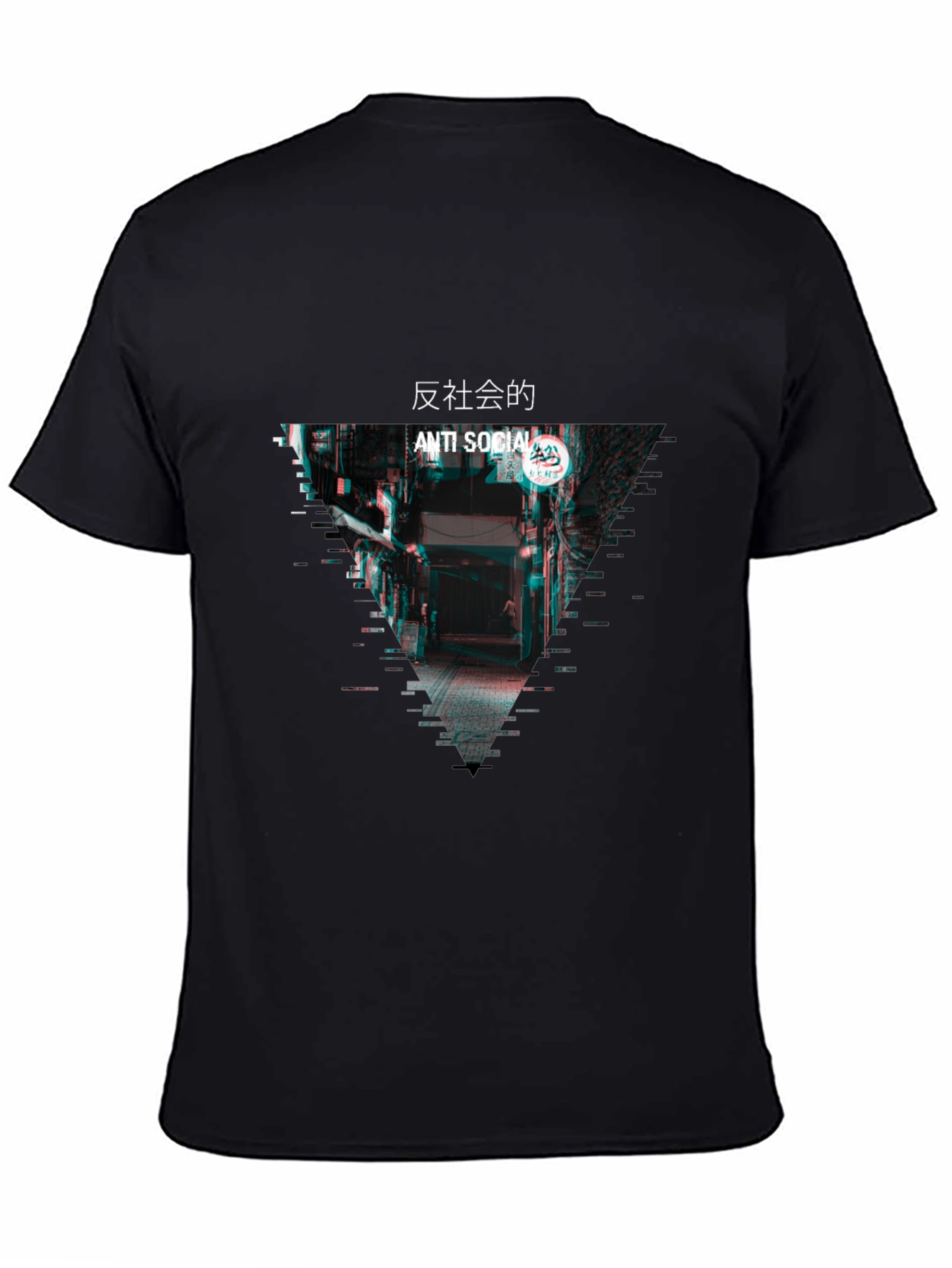 Anti Social Glitch T-Shirt - Urban Streetwear