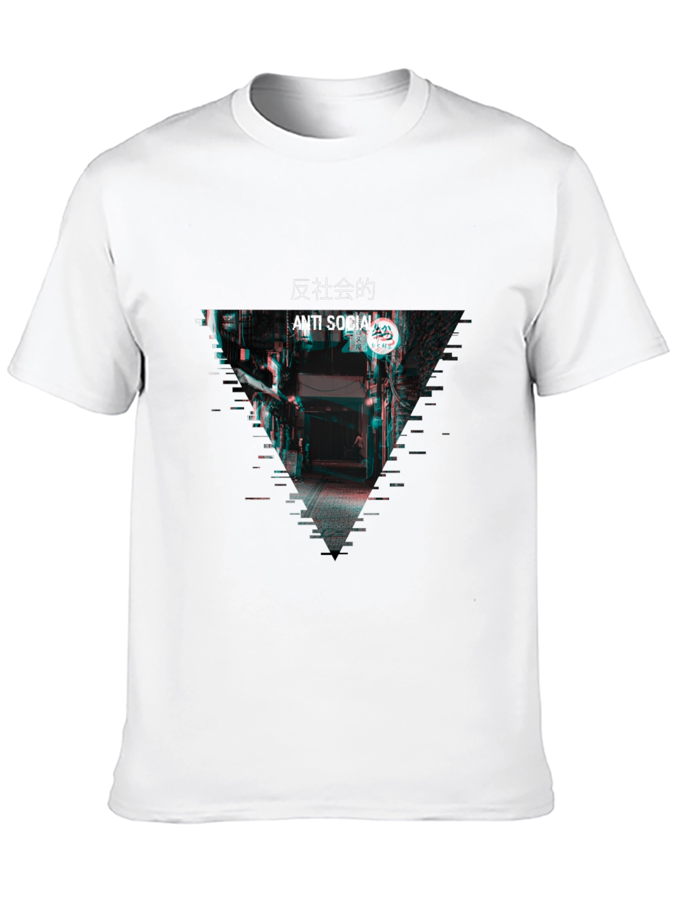 Anti Social Glitch T-Shirt - Urban Streetwear