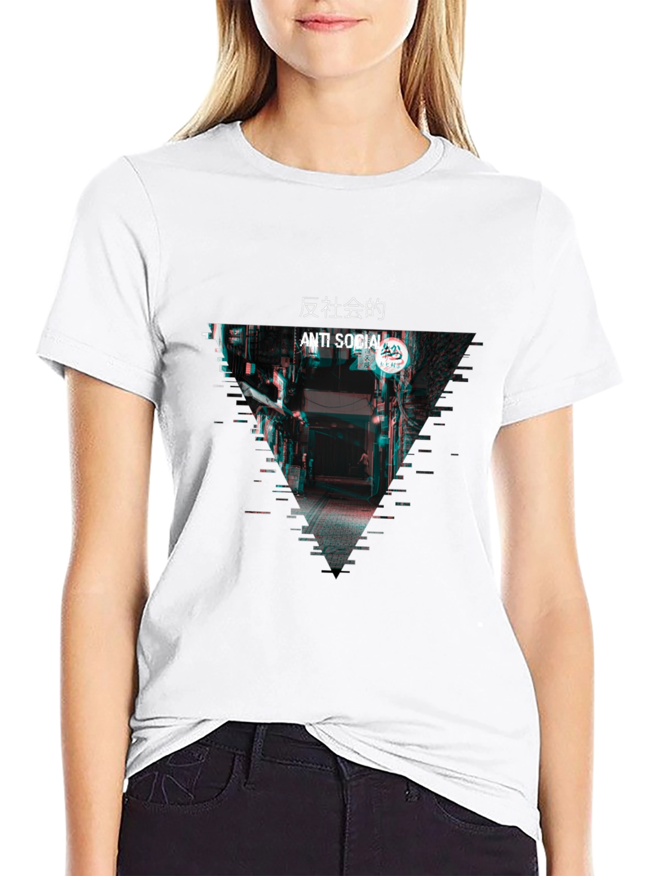 Anti Social Glitch T-Shirt - Urban Streetwear