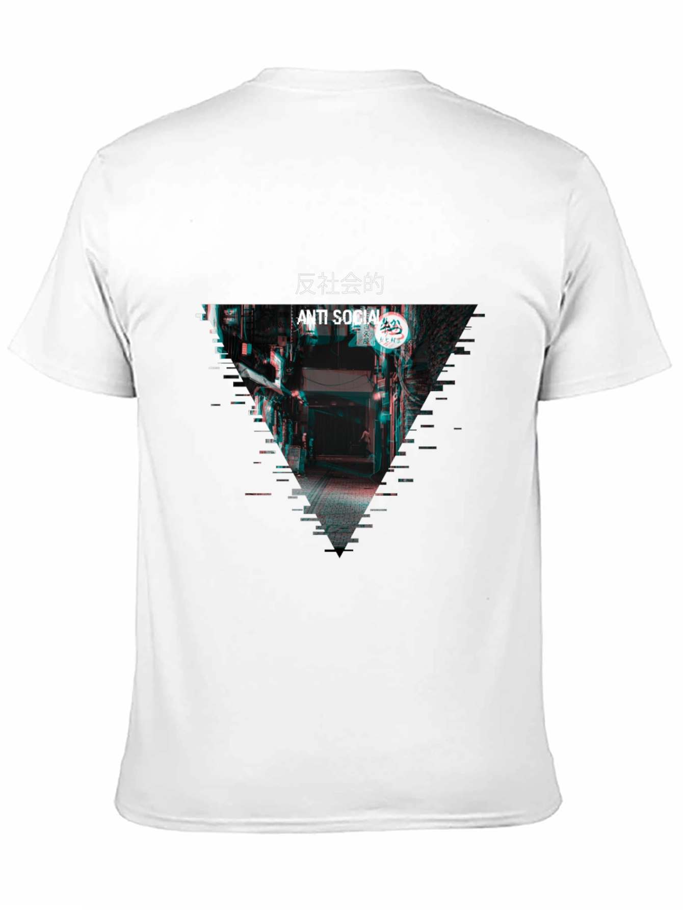 Anti Social Glitch T-Shirt - Urban Streetwear