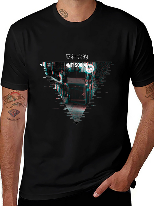 Anti Social Glitch T-Shirt - Urban Streetwear