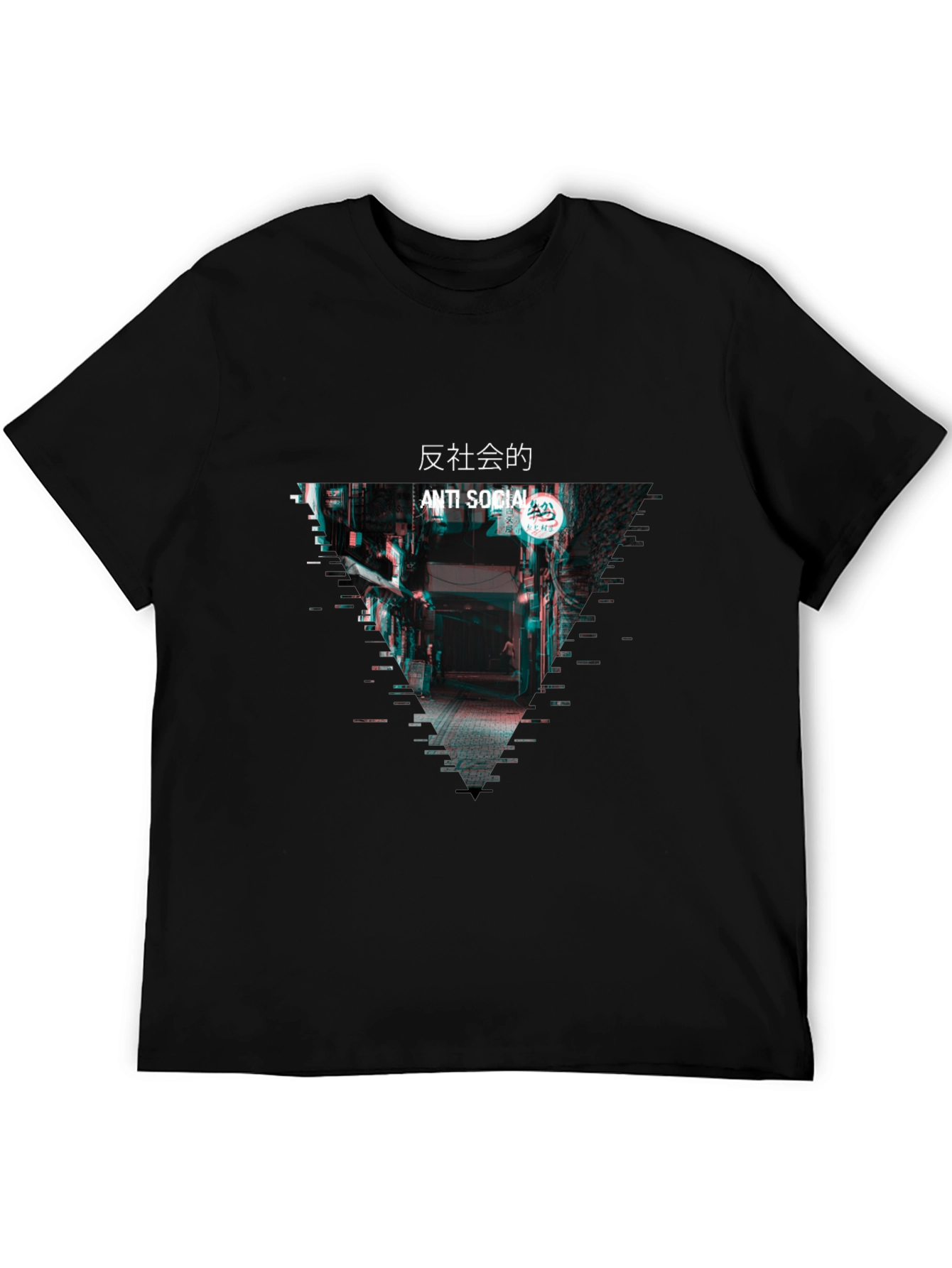 Anti Social Glitch T-Shirt - Urban Streetwear