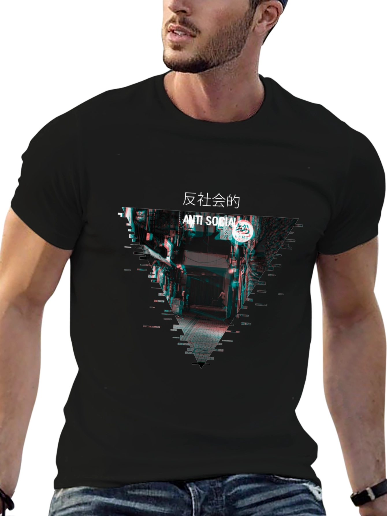 Anti Social Glitch T-Shirt - Urban Streetwear