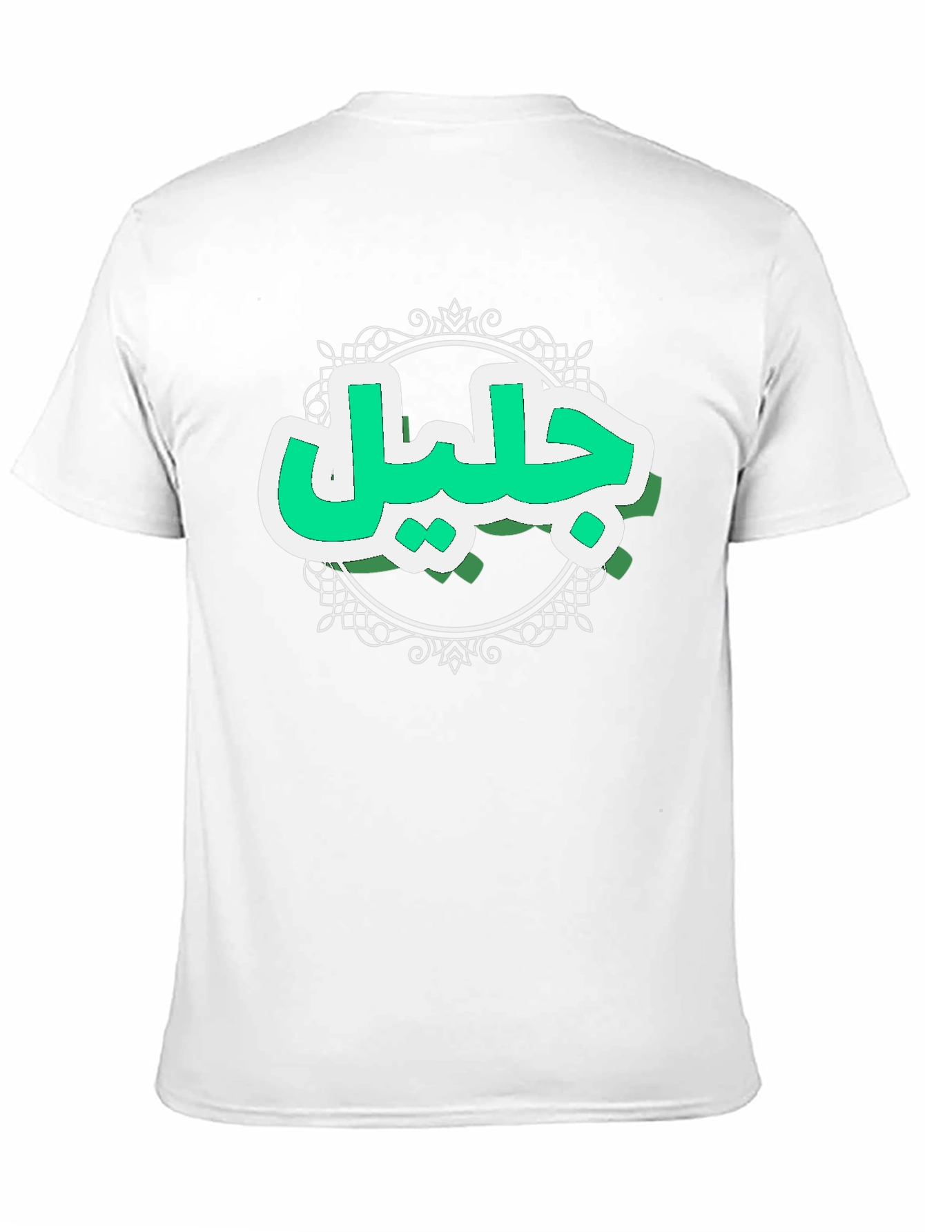 Arabic Calligraphy Graphic T-Shirt - Stylish Black Tee