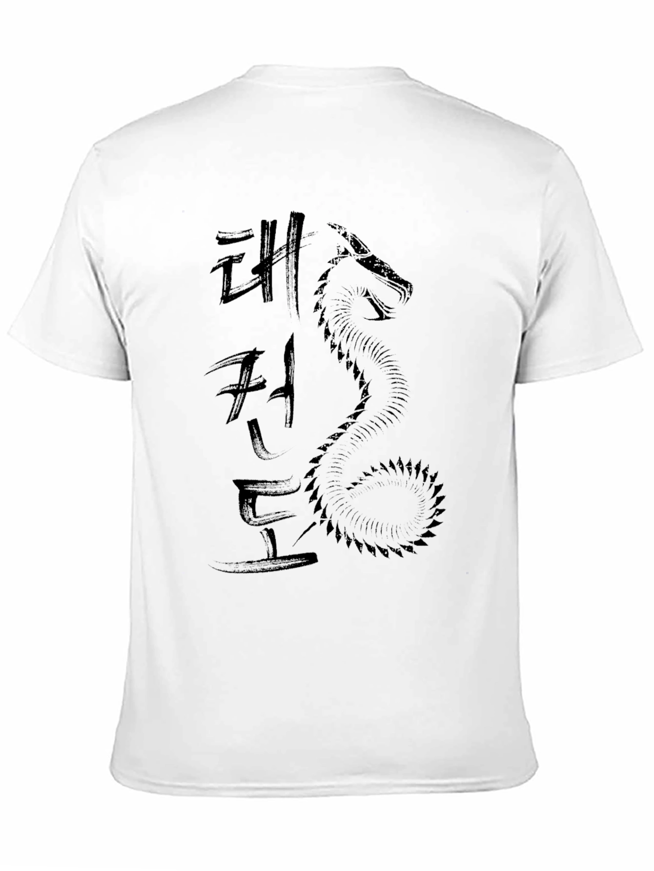Taekwondo Dragon Graphic T-Shirt - Martial Arts Tee
