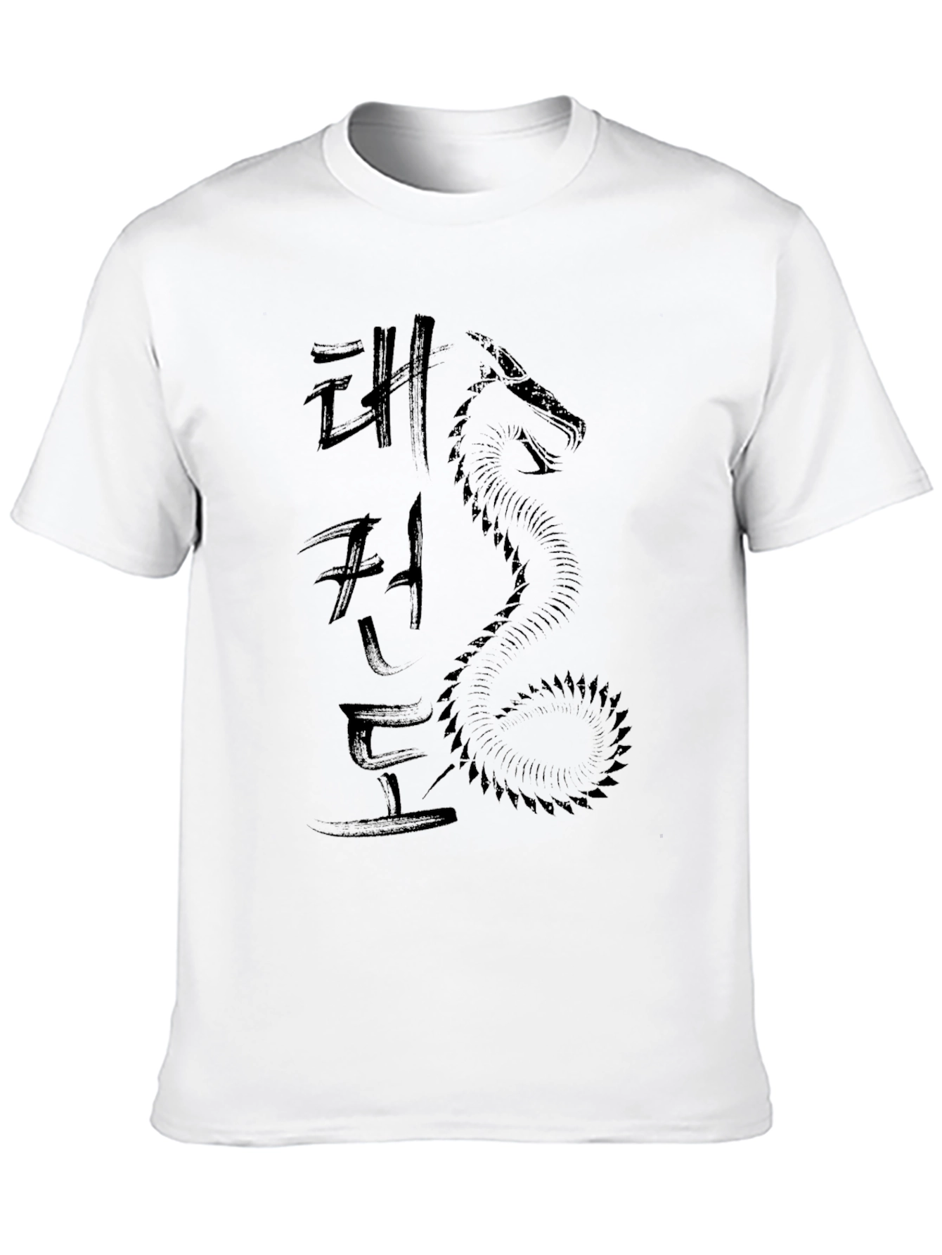 Taekwondo Dragon Graphic T-Shirt - Martial Arts Tee