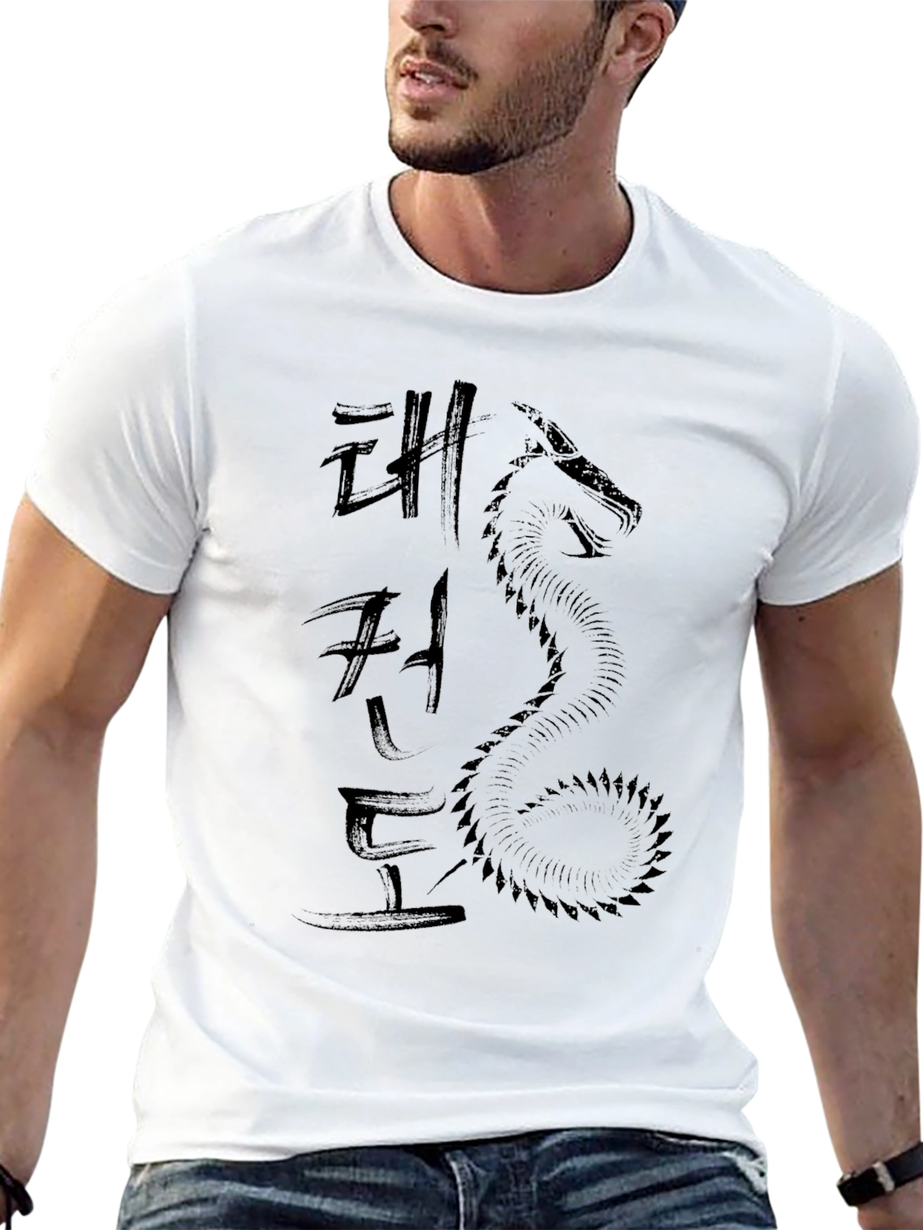 Taekwondo Dragon Graphic T-Shirt - Martial Arts Tee