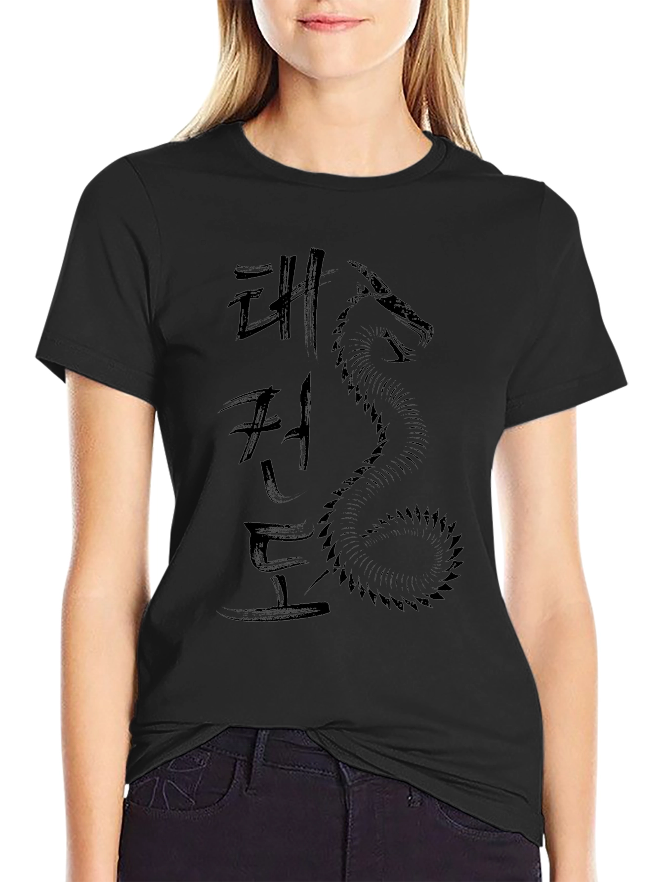 Taekwondo Dragon Graphic T-Shirt - Martial Arts Tee