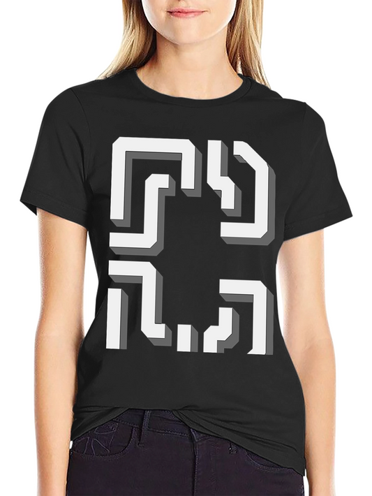 Abstract Geometric T-Shirt - Modern Art Tee