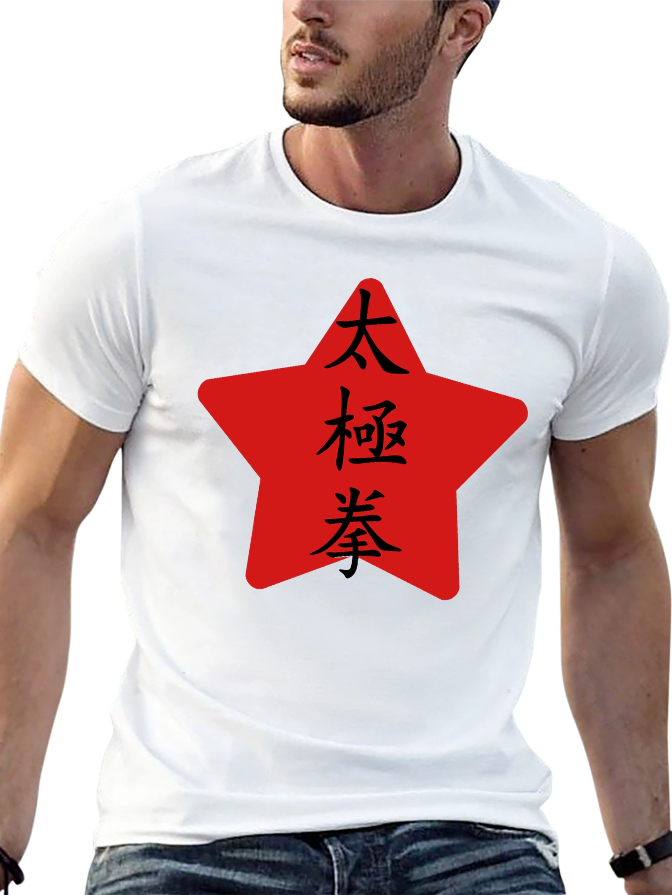 Tai Chi Star Graphic Tee - Martial Arts