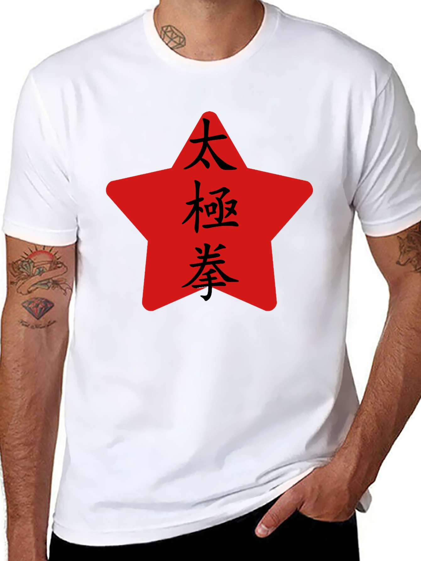 Tai Chi Star Graphic Tee - Martial Arts