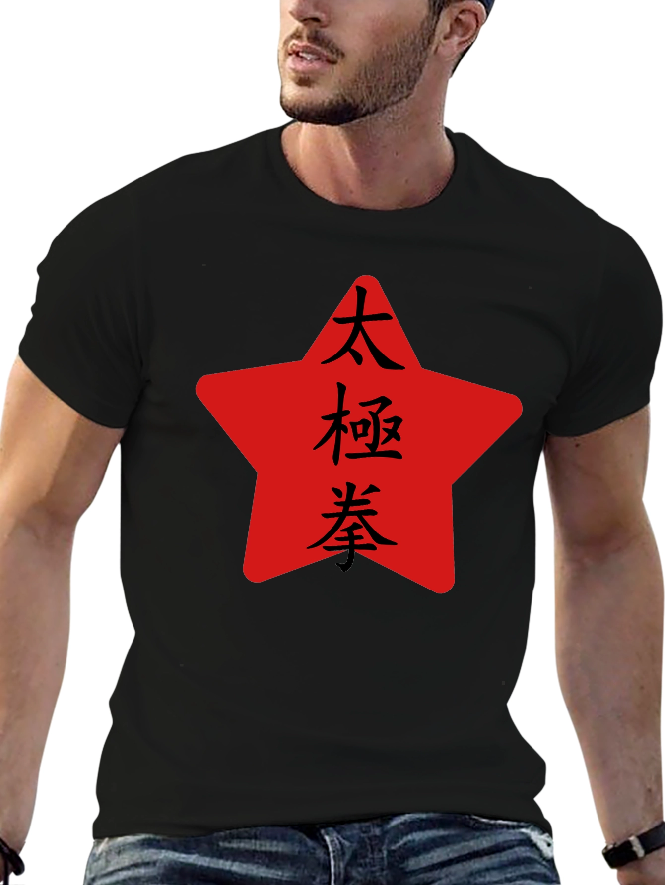 Tai Chi Star Graphic Tee - Martial Arts