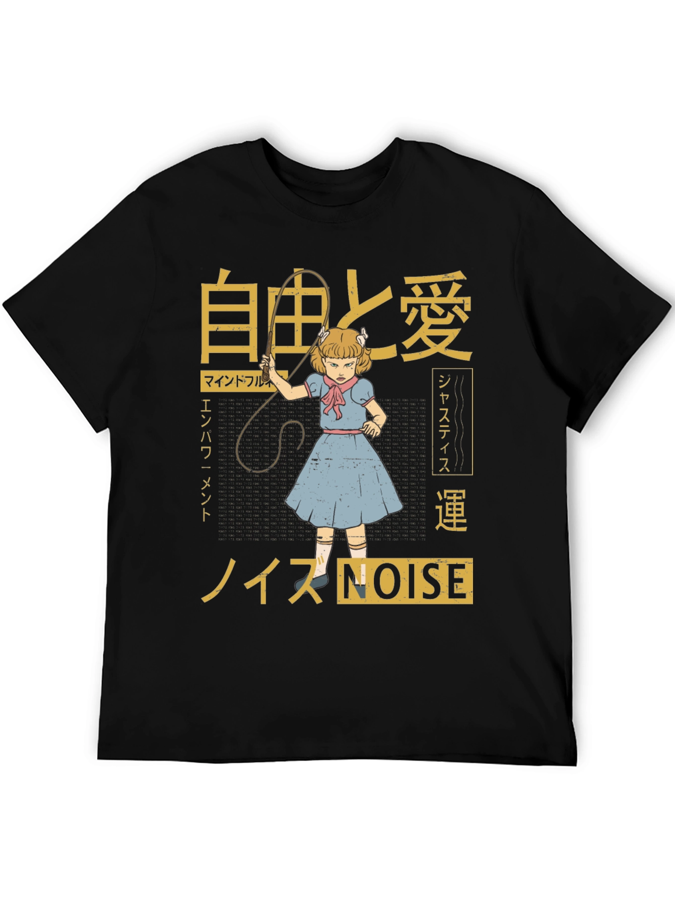 Edgy Graphic Tee: Anime Girl with a Whip