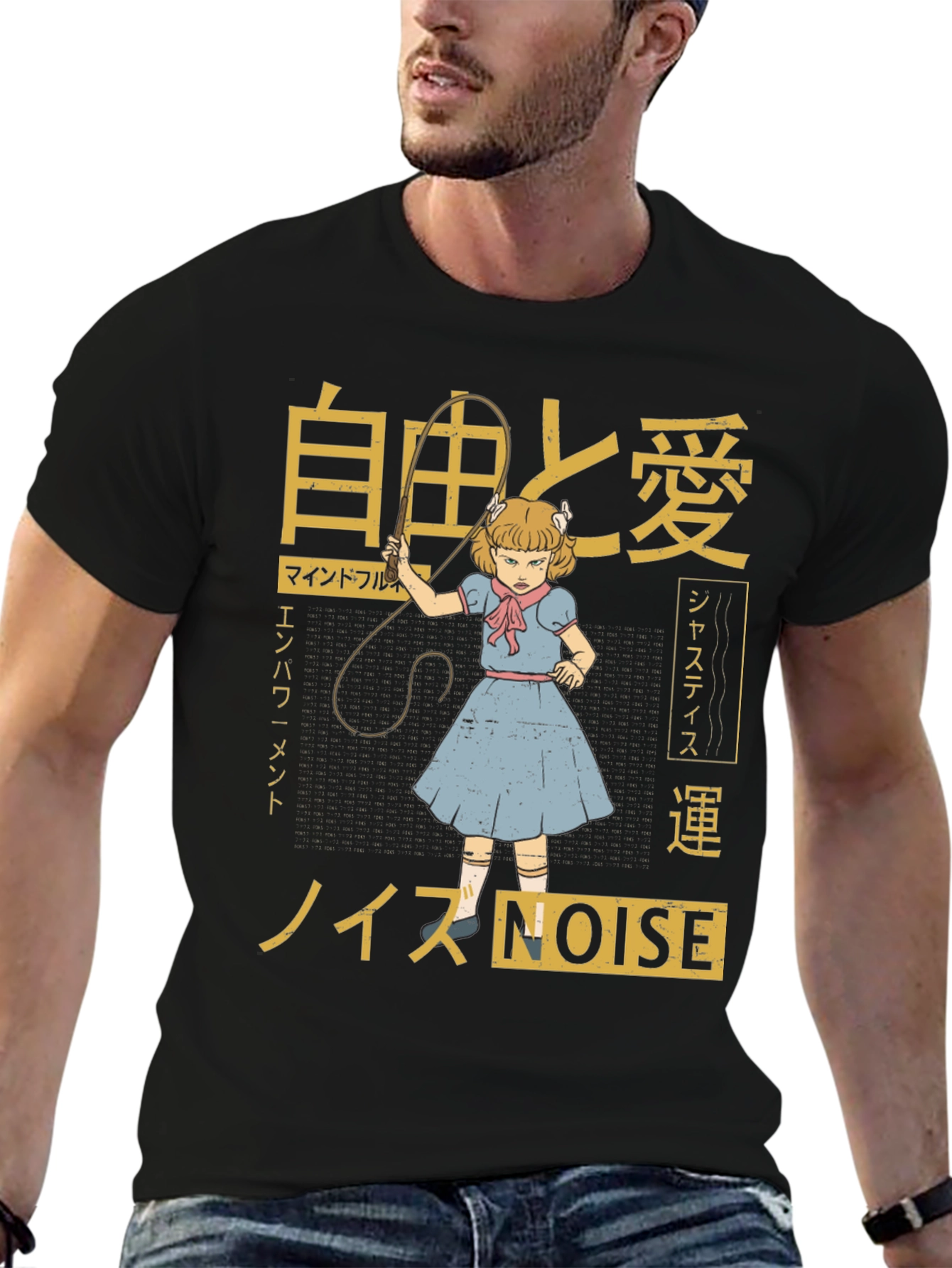 Edgy Graphic Tee: Anime Girl with a Whip