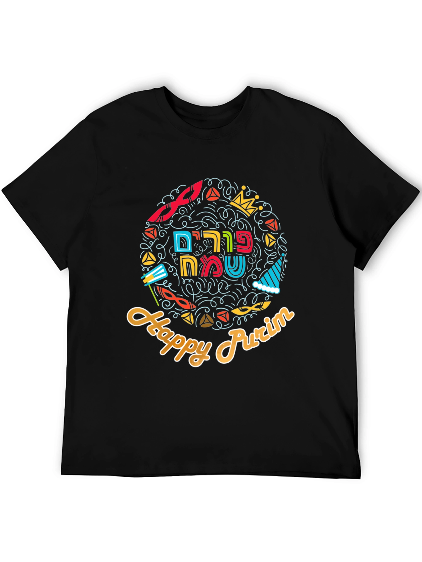 Happy Purim T-Shirt: Festive Holiday Celebration Tee