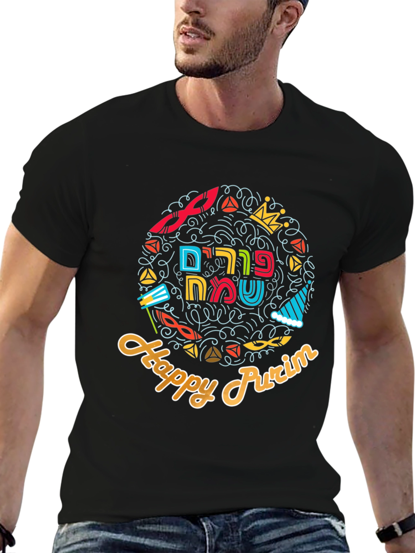 Happy Purim T-Shirt: Festive Holiday Celebration Tee