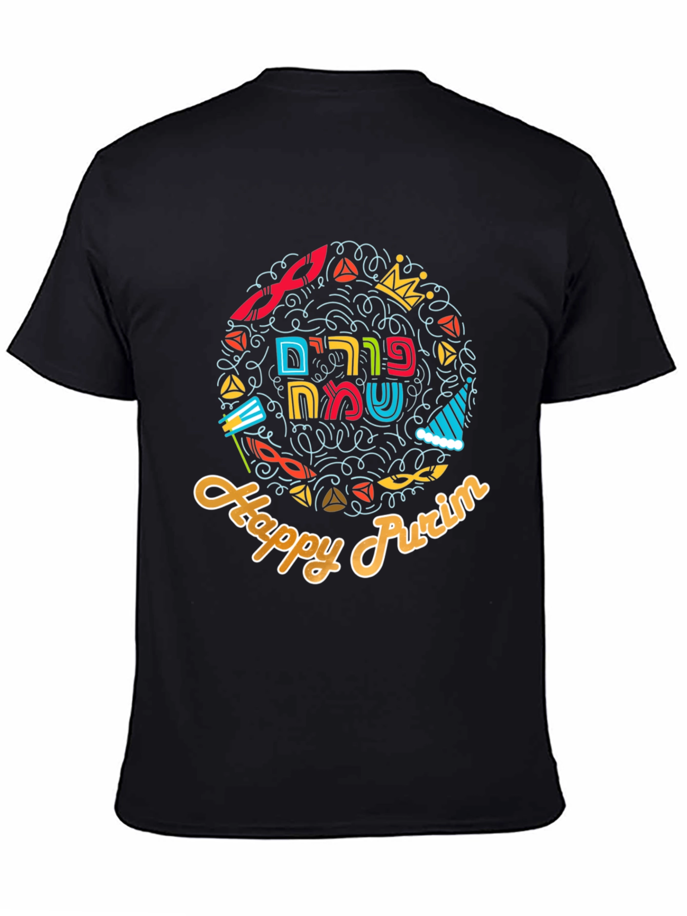 Happy Purim T-Shirt: Festive Holiday Celebration Tee