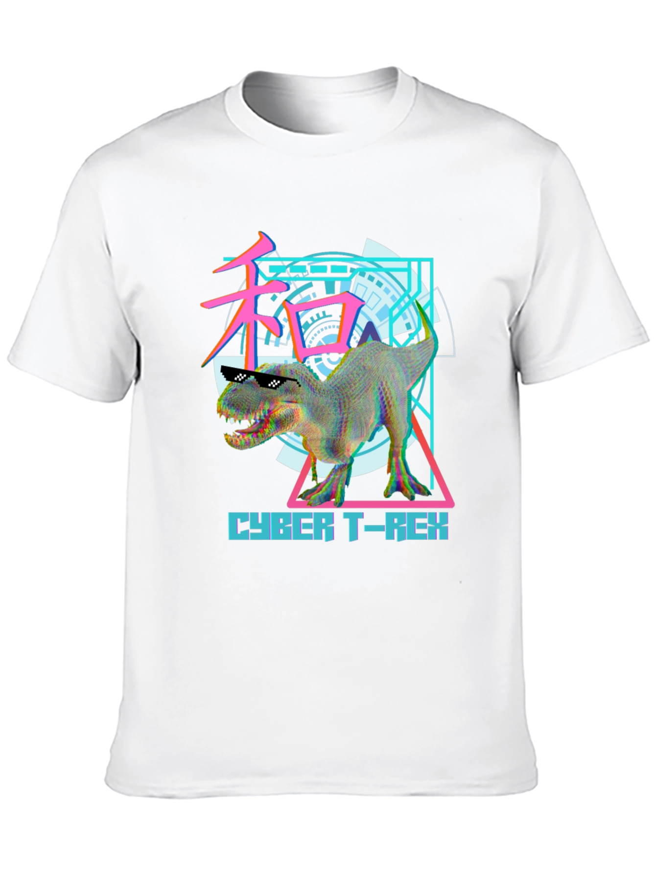 Cyber T-Rex Graphic Tee - Trendy Dinosaur T-Shirt