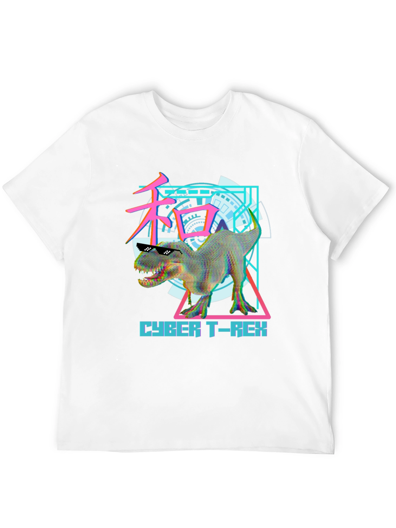 Cyber T-Rex Graphic Tee - Trendy Dinosaur T-Shirt