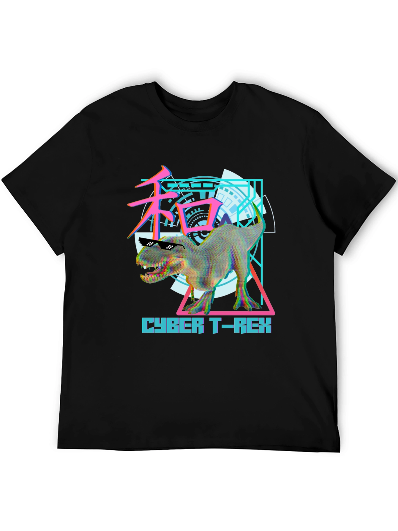 Cyber T-Rex Graphic Tee - Trendy Dinosaur T-Shirt
