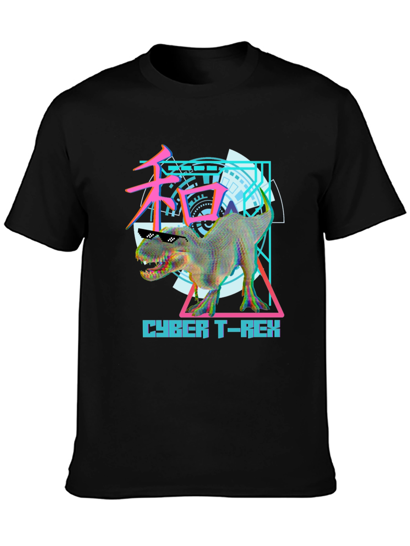 Cyber T-Rex Graphic Tee - Trendy Dinosaur T-Shirt