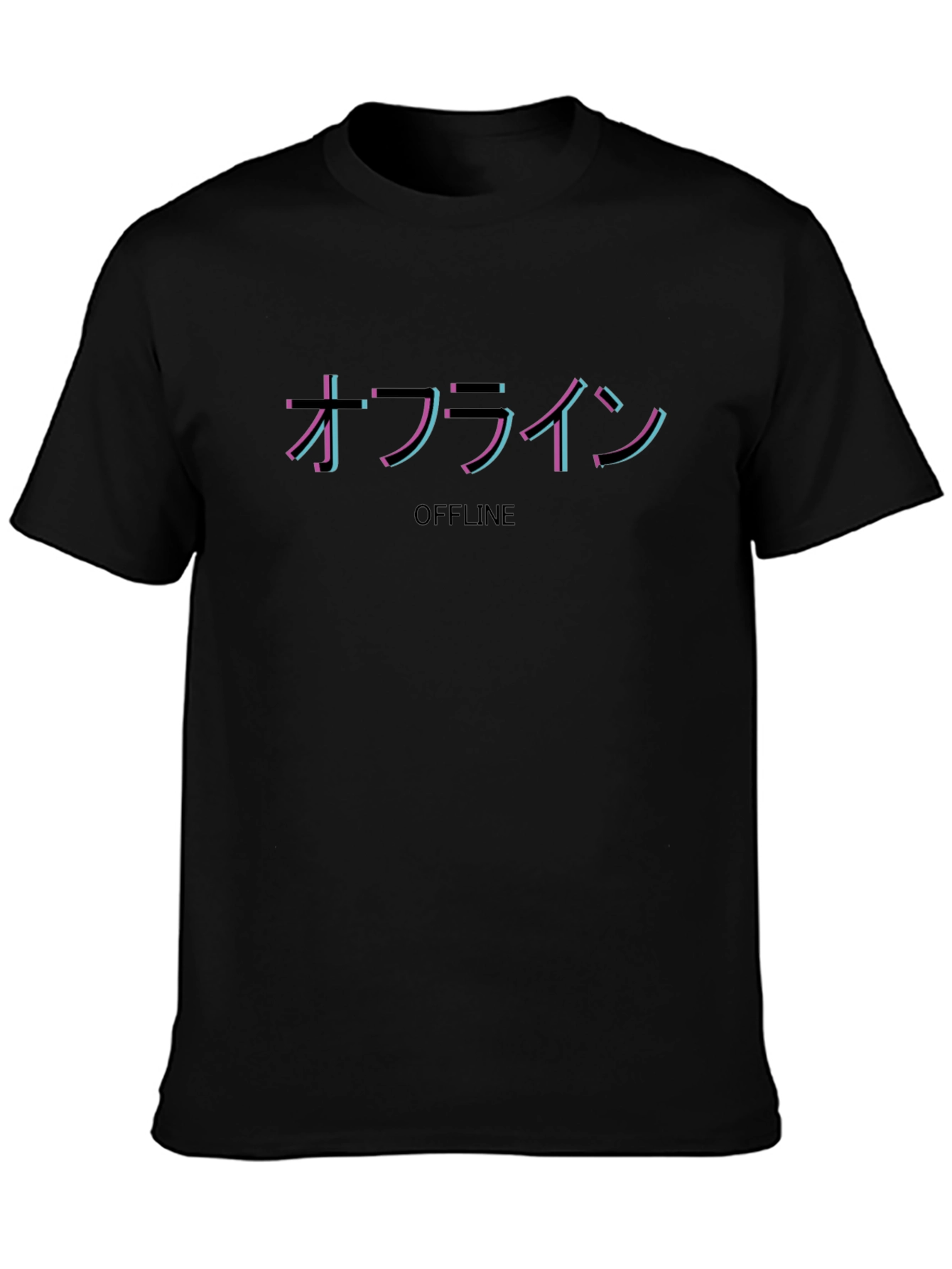 Offline Glitch T-Shirt - Japanese Aesthetic