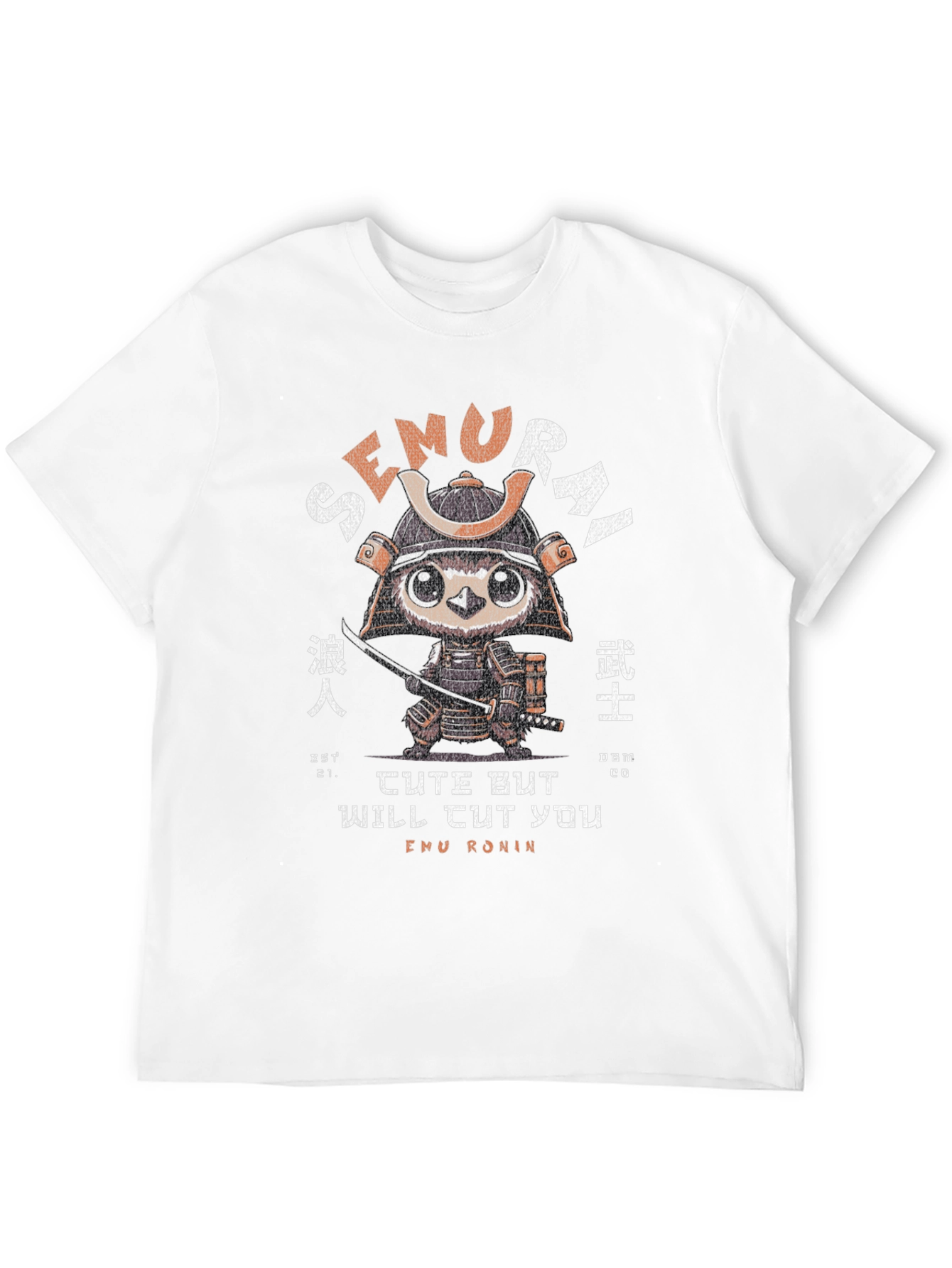 Emu Ronin T-Shirt: Cute But Will Cut You!