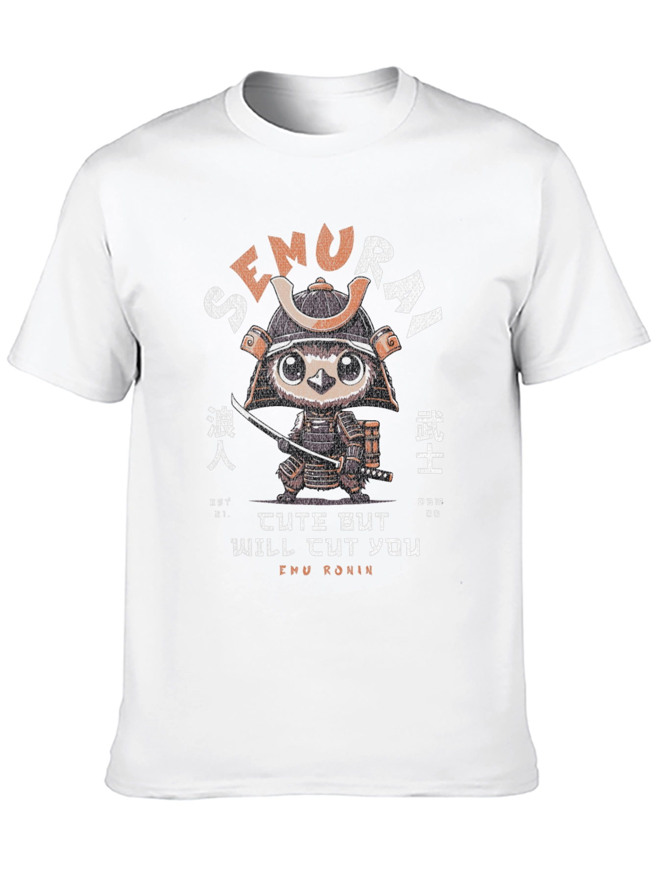 Emu Ronin T-Shirt: Cute But Will Cut You!