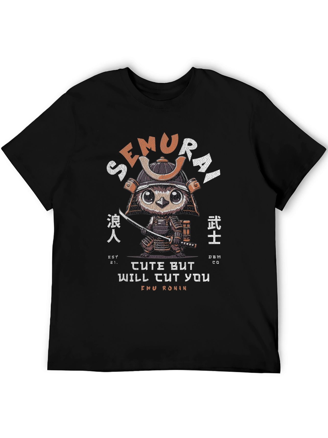 Emu Ronin T-Shirt: Cute But Will Cut You!