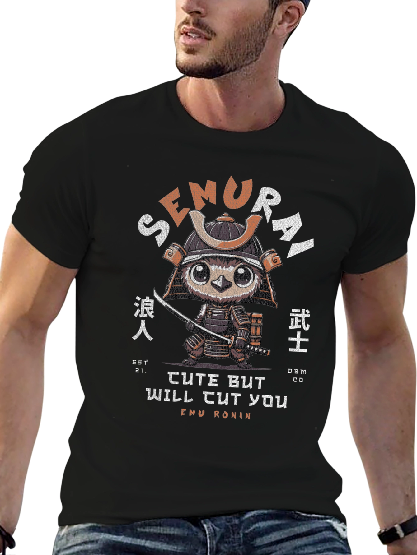Emu Ronin T-Shirt: Cute But Will Cut You!