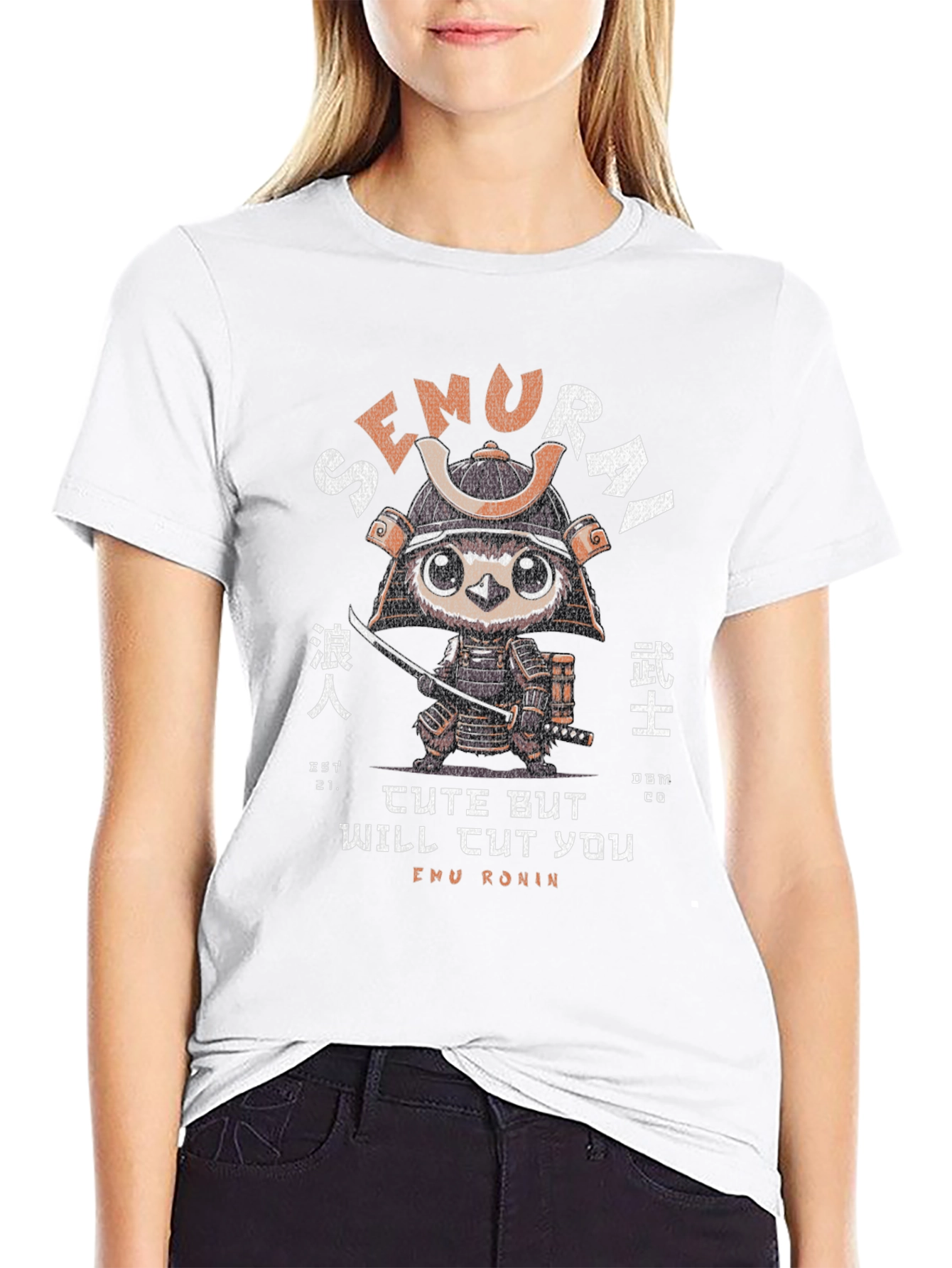 Emu Ronin T-Shirt: Cute But Will Cut You!