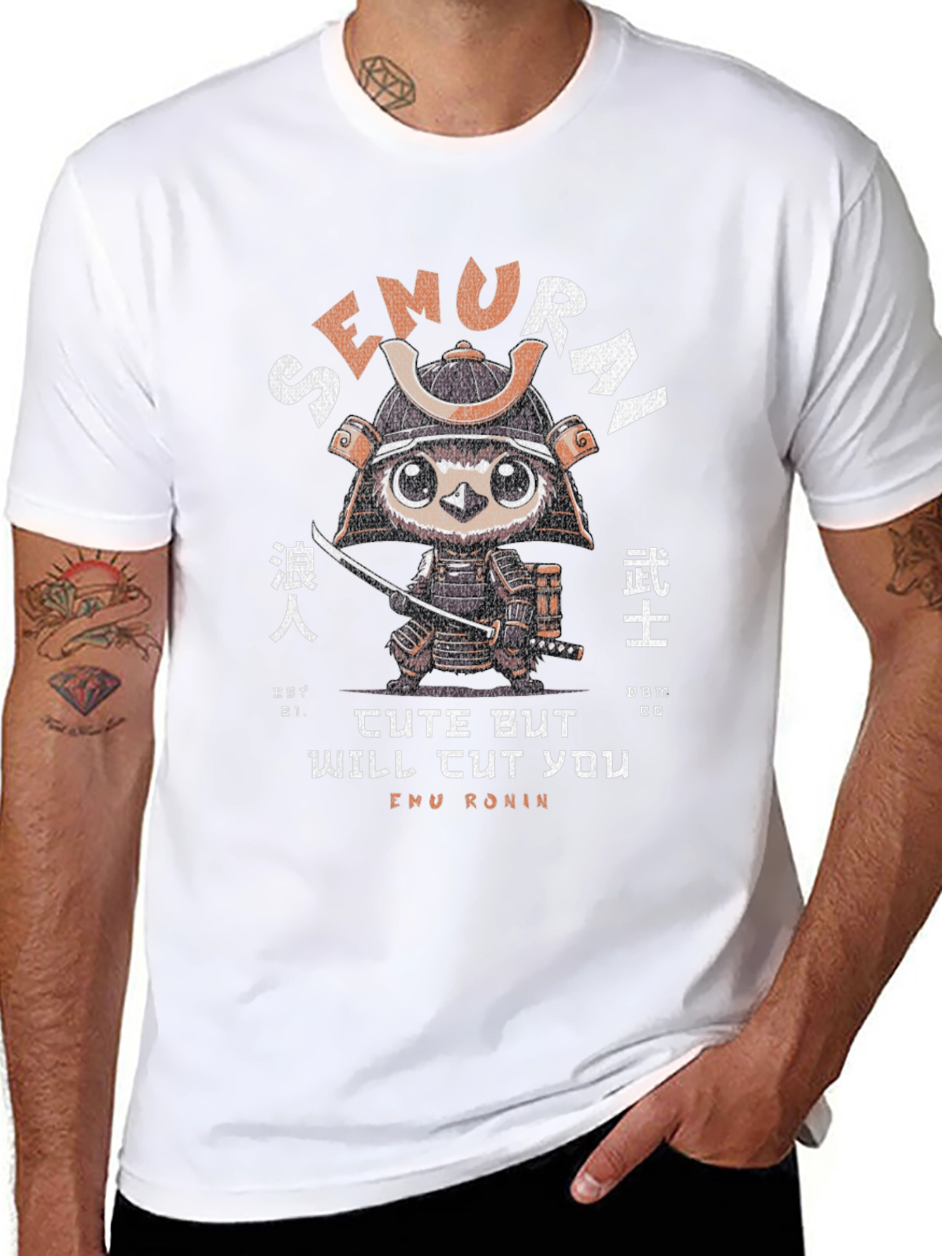 Emu Ronin T-Shirt: Cute But Will Cut You!