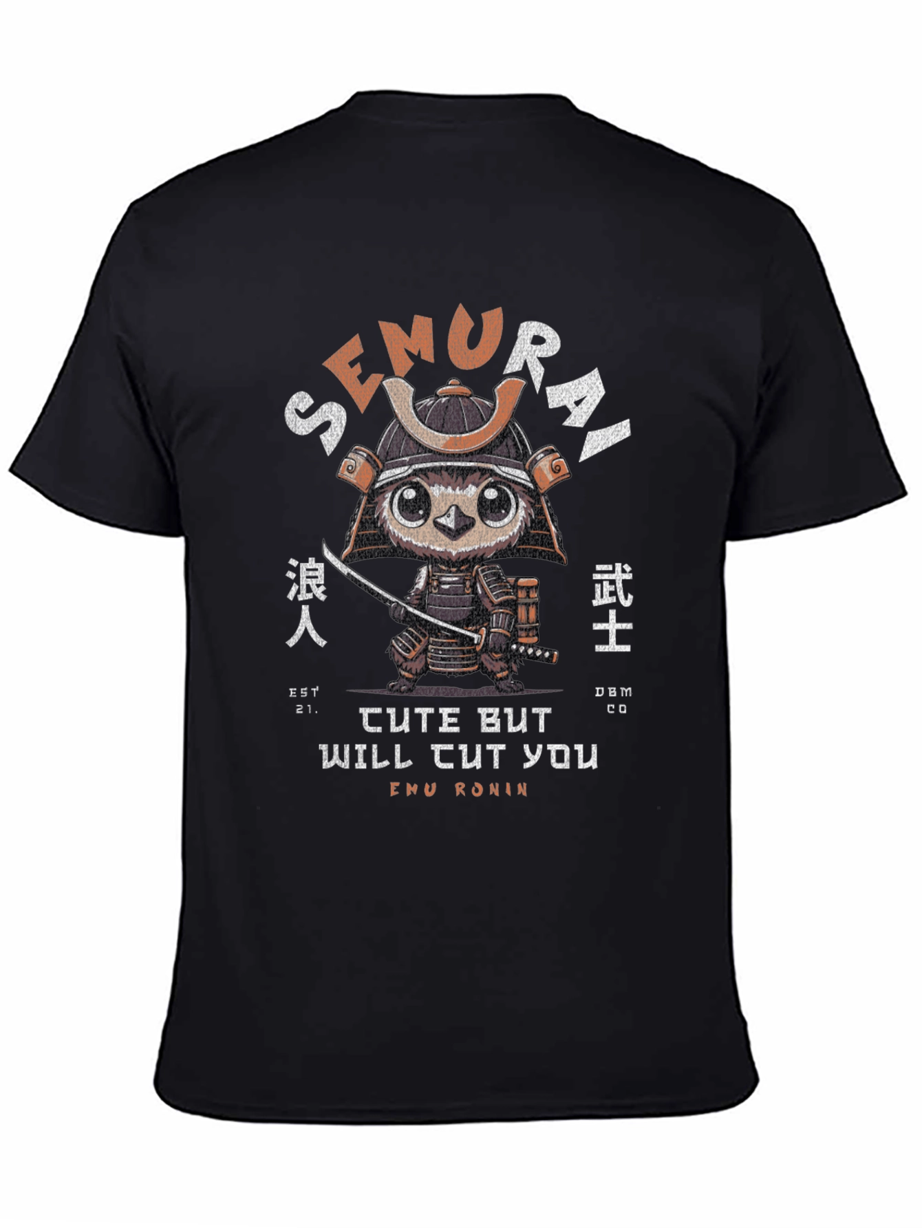 Emu Ronin T-Shirt: Cute But Will Cut You!