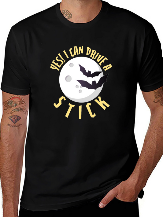 Yes! I Can Drive a Stick T-Shirt Halloween Bats Tee