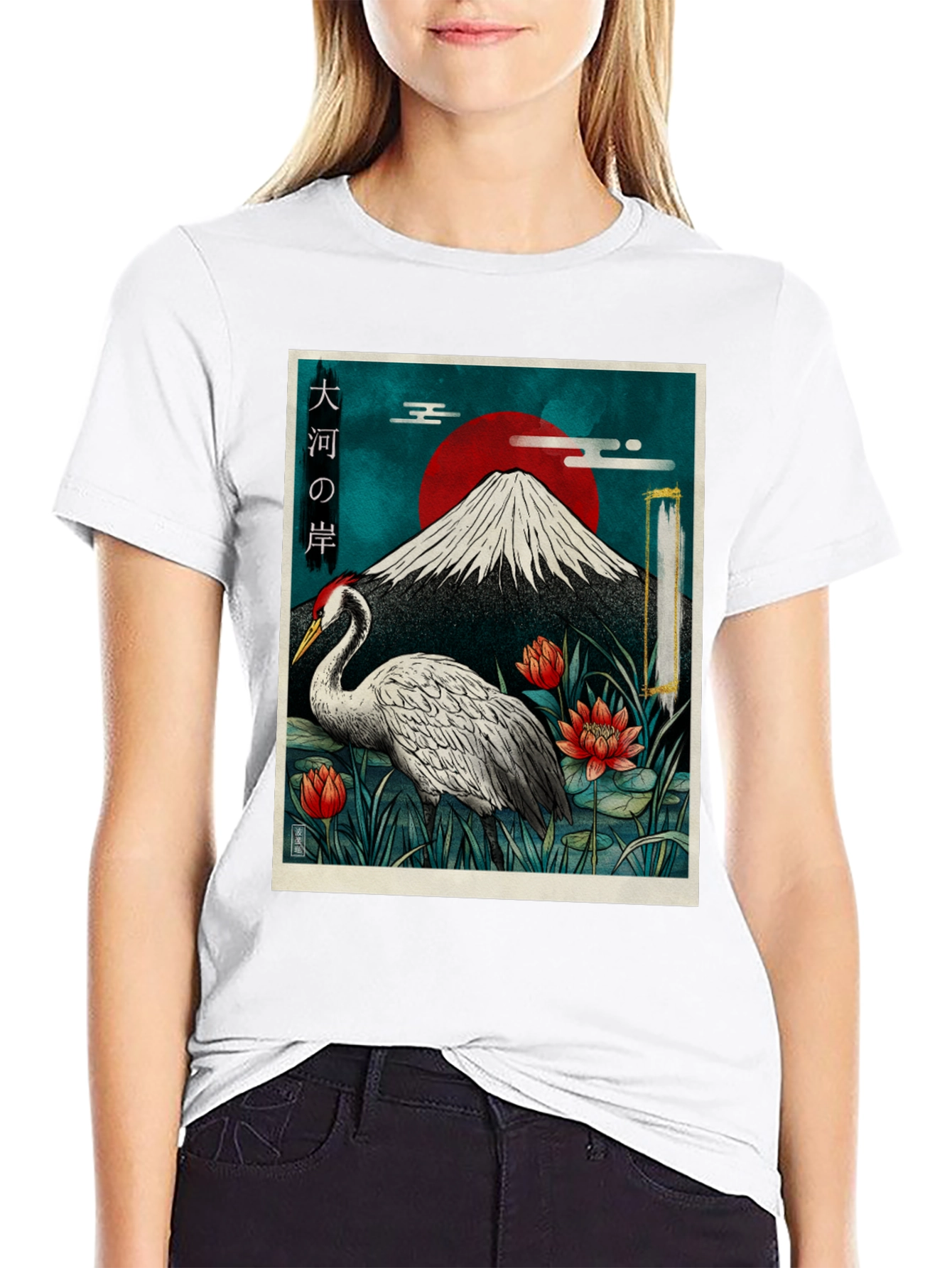 Japanese Crane T-Shirt - Mount Fuji Design