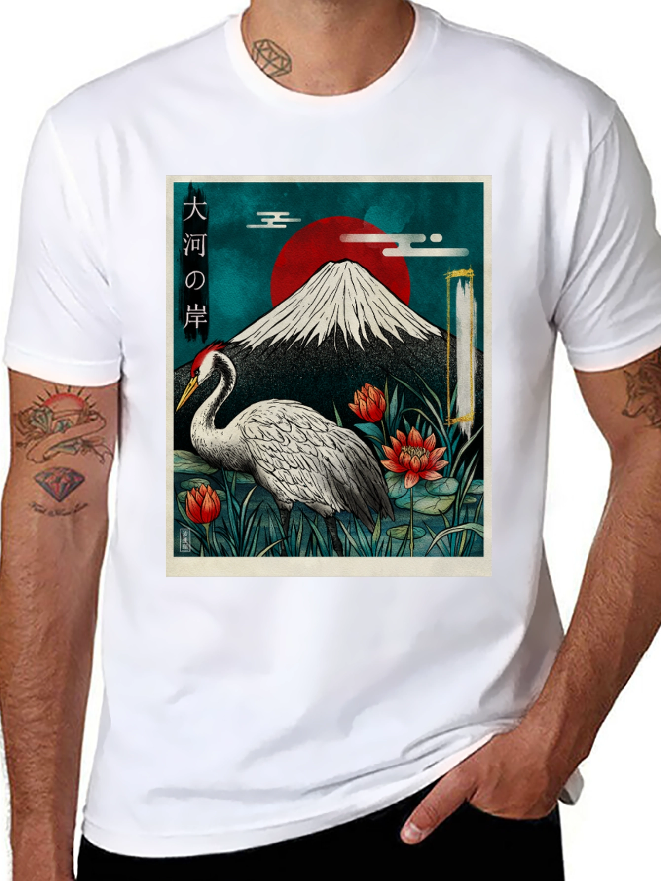 Japanese Crane T-Shirt - Mount Fuji Design
