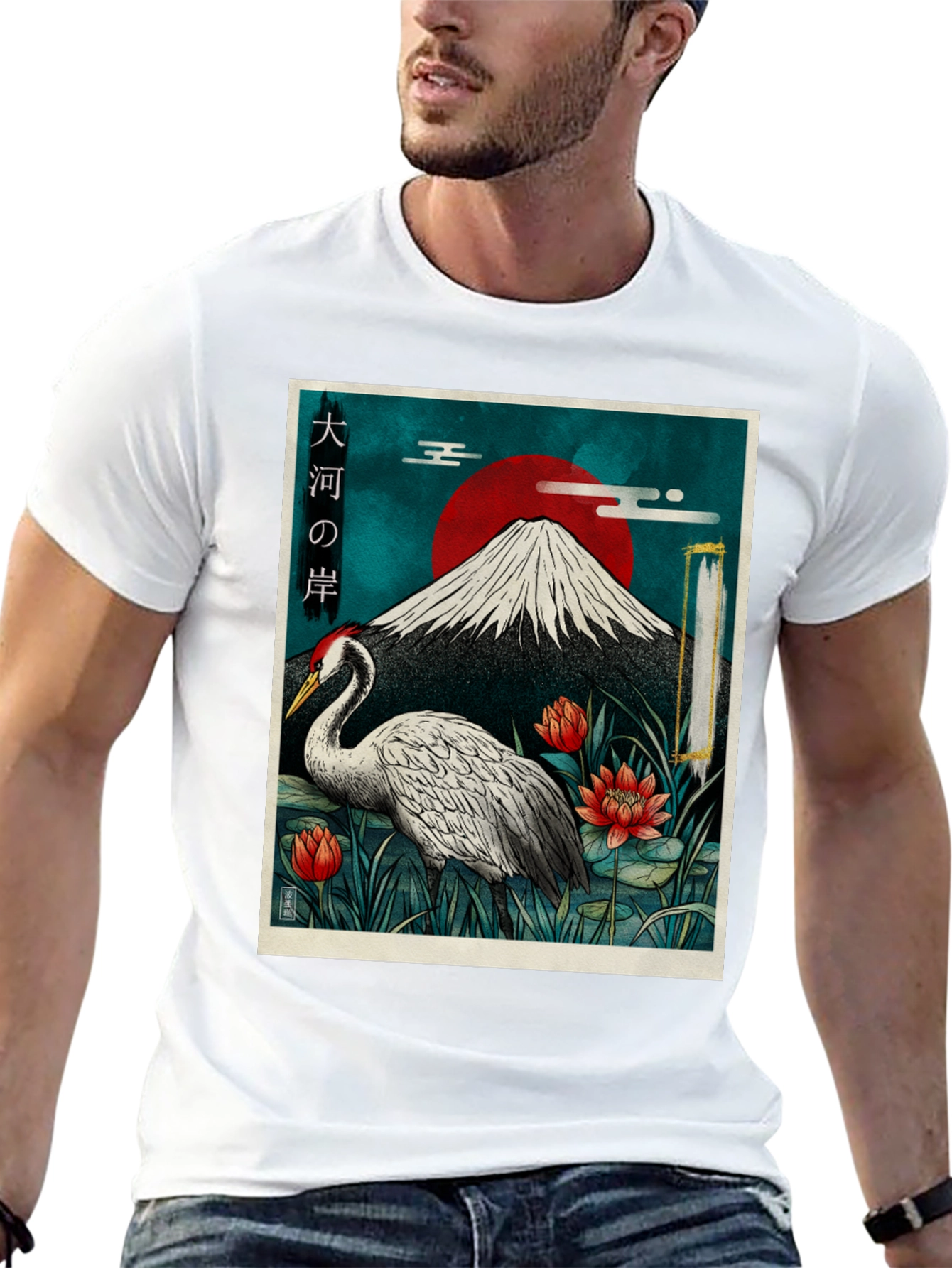 Japanese Crane T-Shirt - Mount Fuji Design