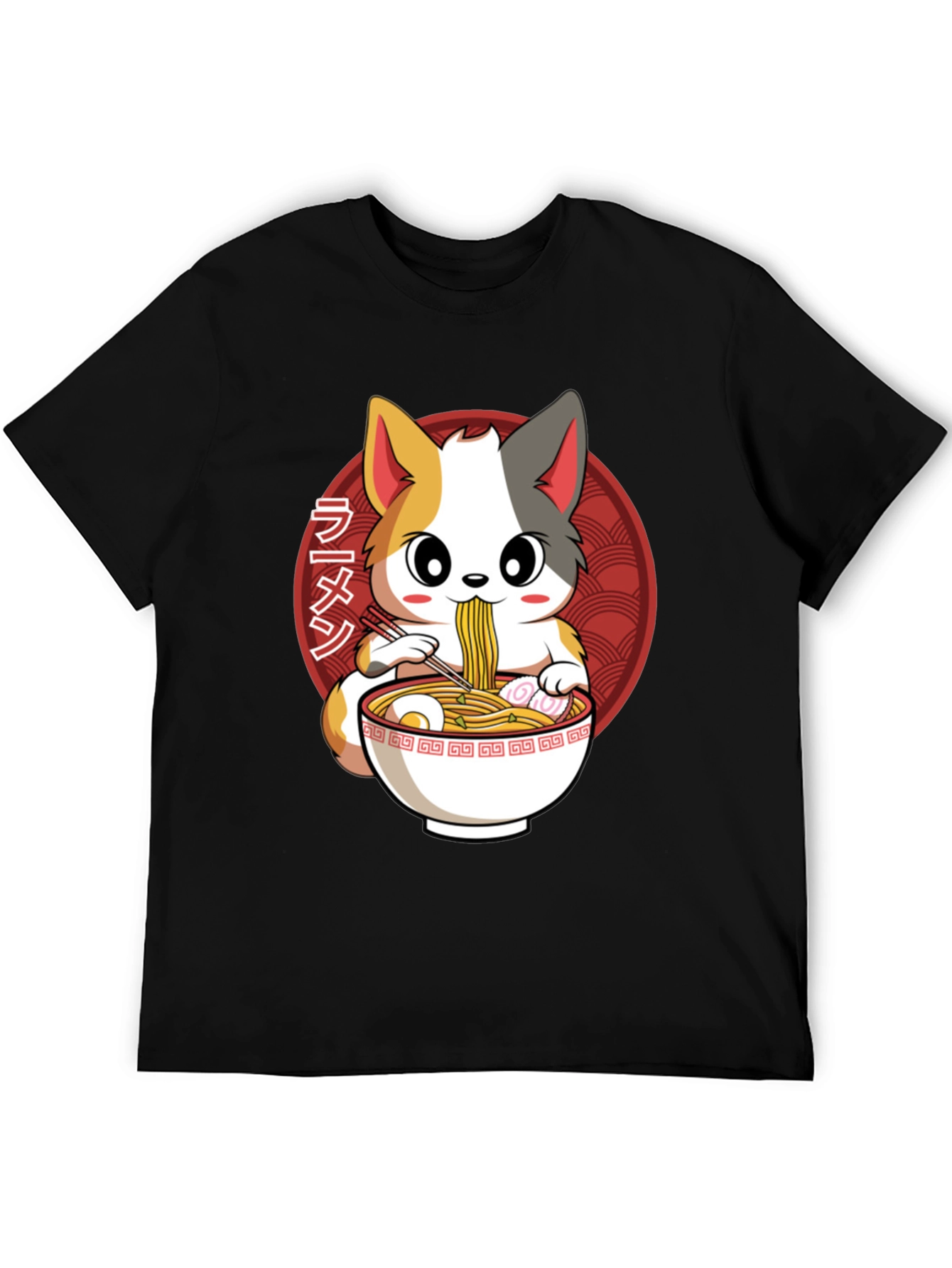 Kawaii Cat Ramen T-Shirt