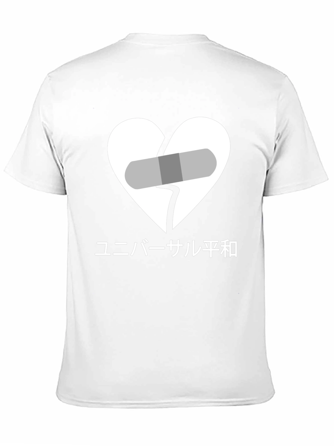 Broken Heart Universal Peace Graphic Tee