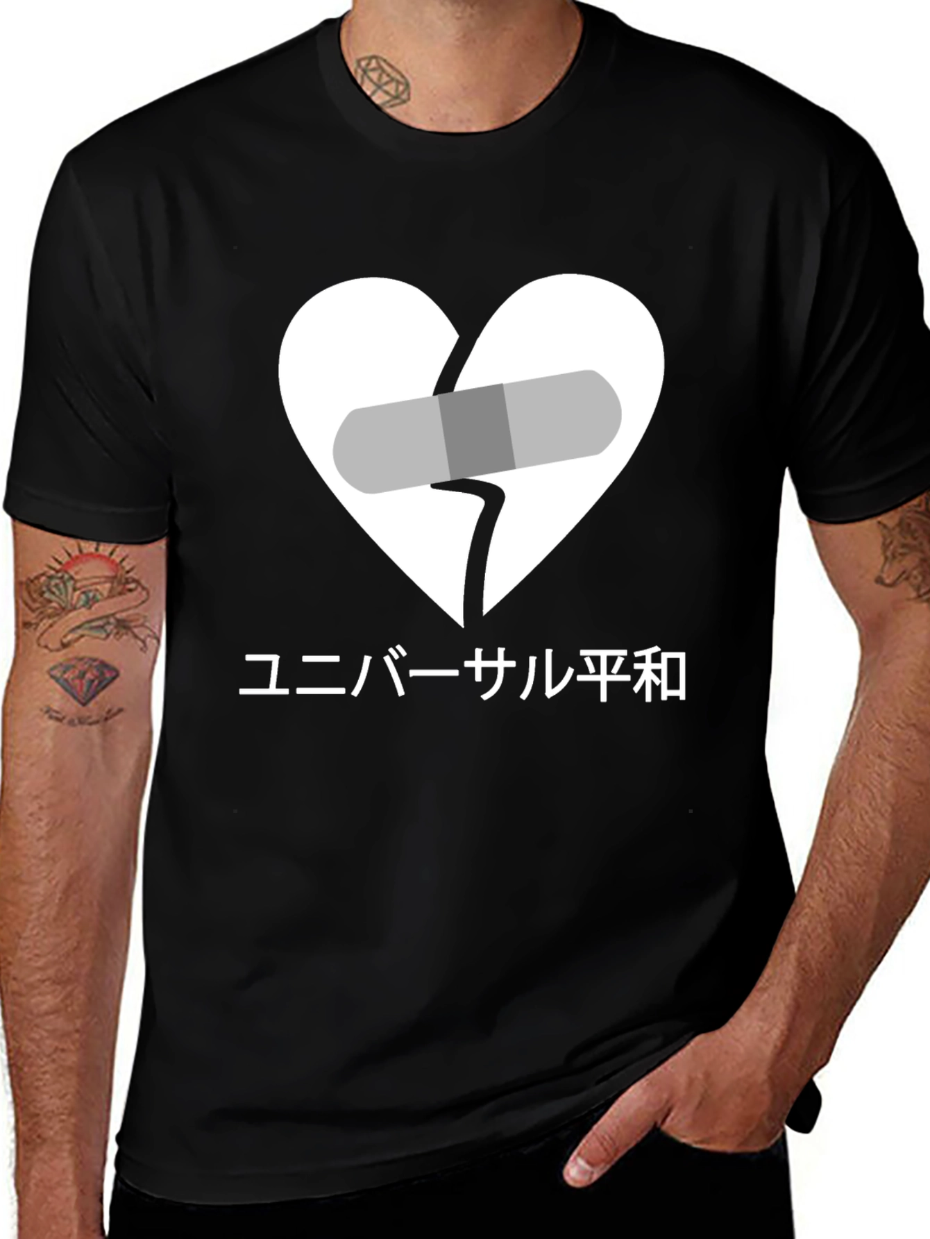 Broken Heart Universal Peace Graphic Tee