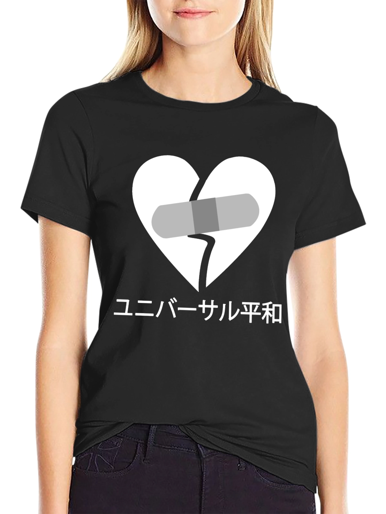 Broken Heart Universal Peace Graphic Tee