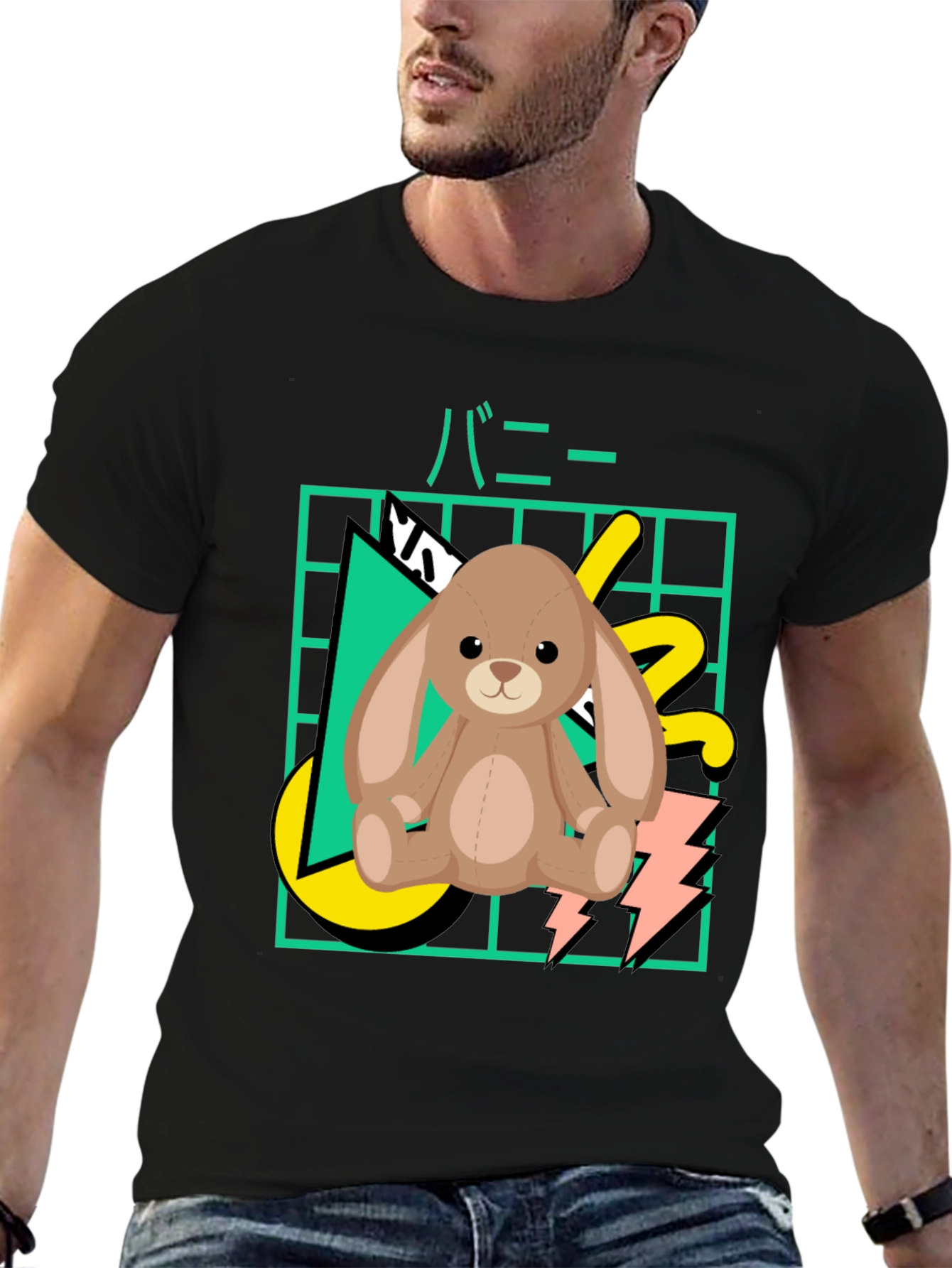 Retro Bunny T-Shirt - 80s Style Graphic Tee