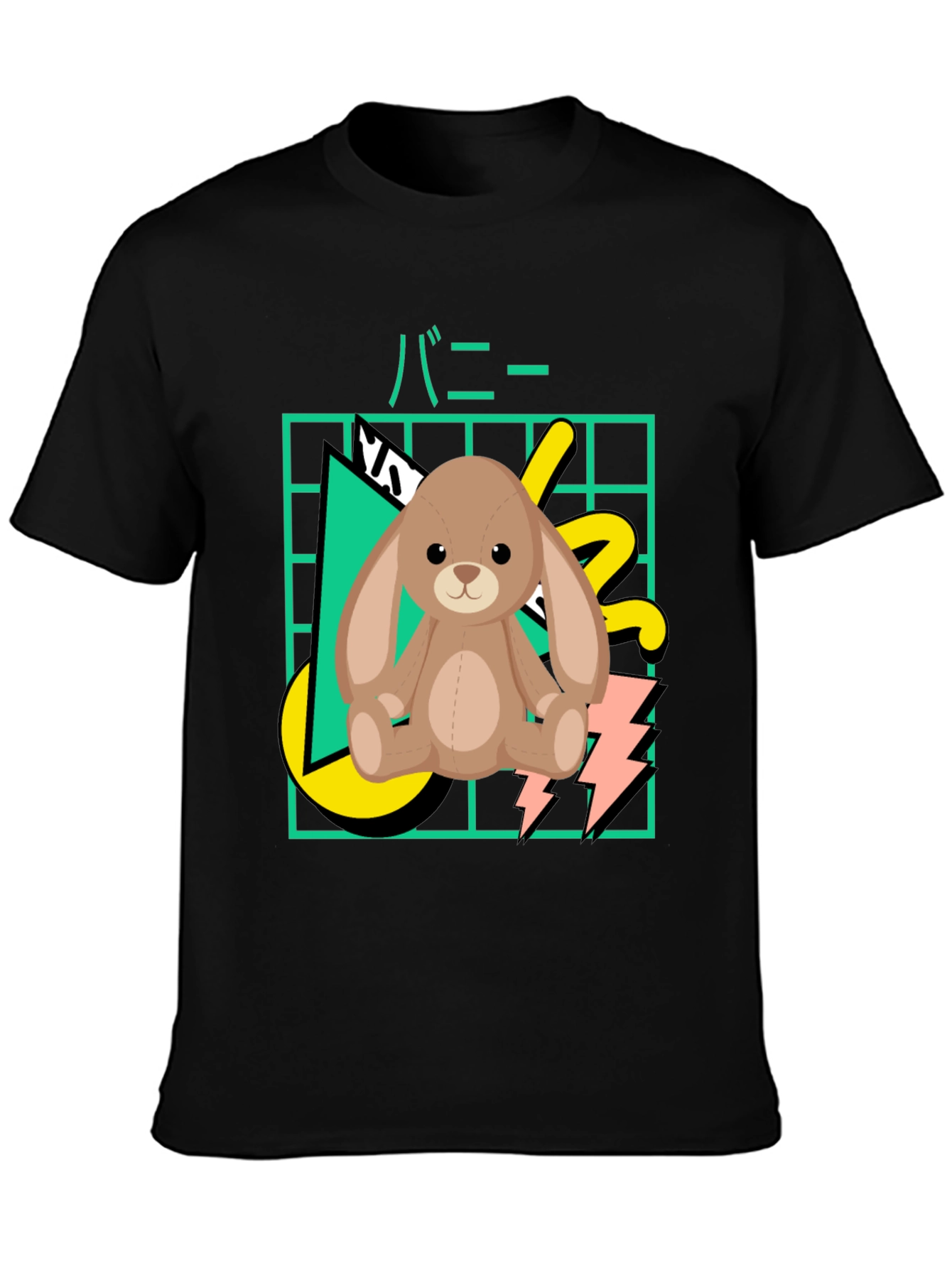 Retro Bunny T-Shirt - 80s Style Graphic Tee