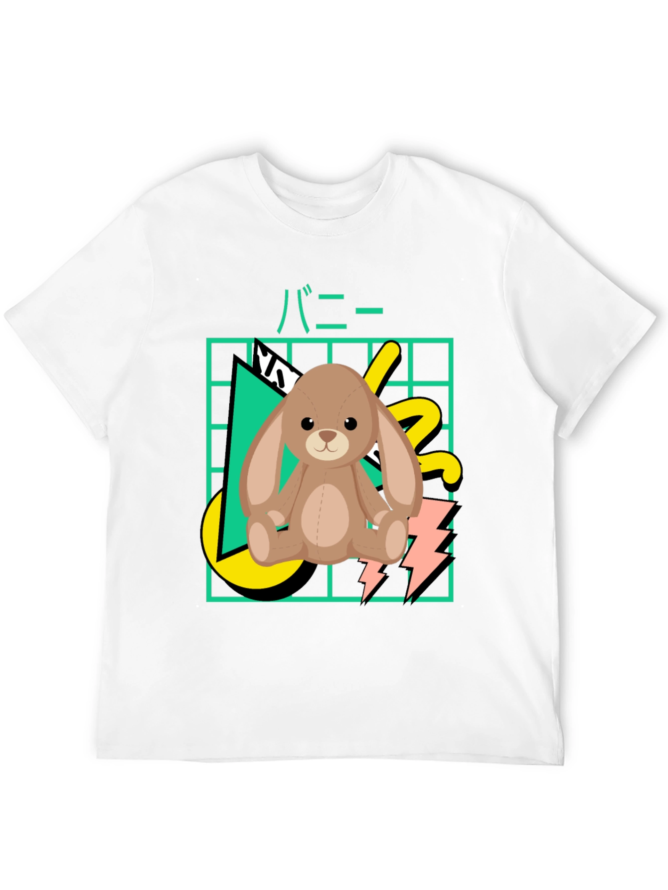 Retro Bunny T-Shirt - 80s Style Graphic Tee
