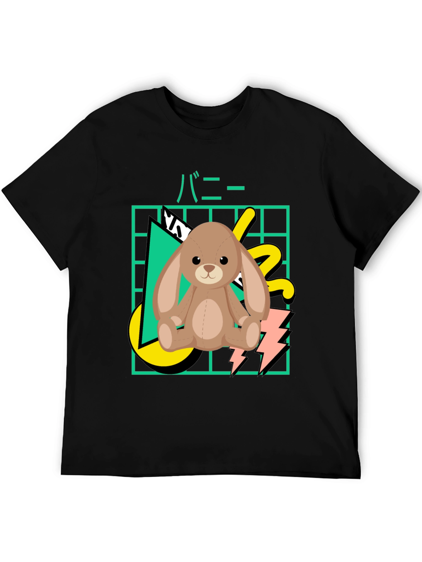 Retro Bunny T-Shirt - 80s Style Graphic Tee