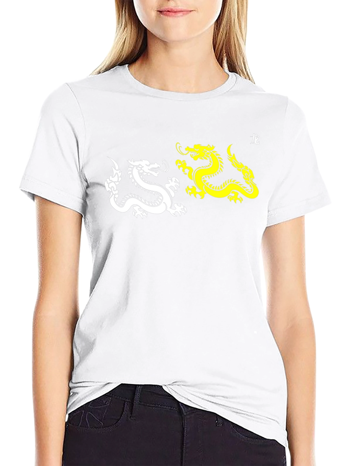 Yin Yang Dragon Graphic Tee - Black
