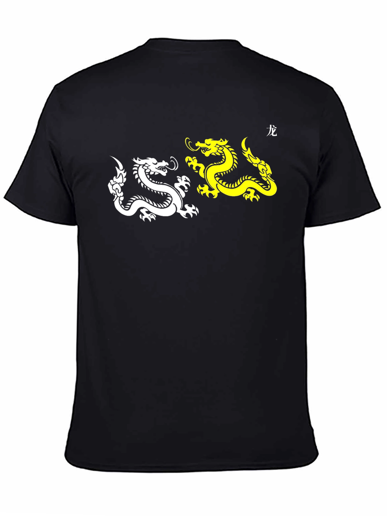 Yin Yang Dragon Graphic Tee - Black